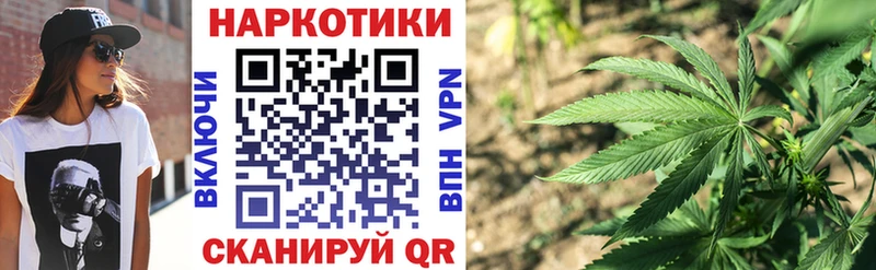 Магазин наркотиков Медногорск Бошки Шишки КОКАИН Alpha PVP Меф мяу мяу ГАШИШ