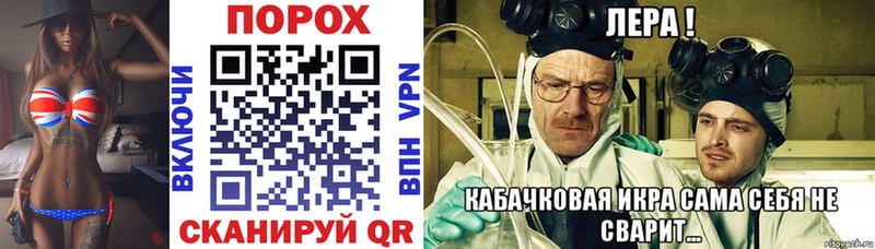 Амфетамин Розовый Медногорск