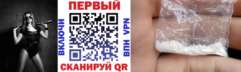 наркота  Медногорск  мега tor  АМФ 98% 