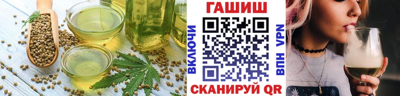 Cannafood конопля  купить наркотики сайты  Медногорск 
