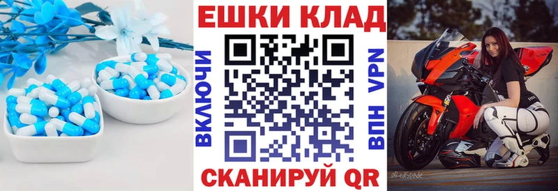KRAKEN ТОР  Медногорск  Экстази louis Vuitton  маркетплейс Telegram  купить  сайты 