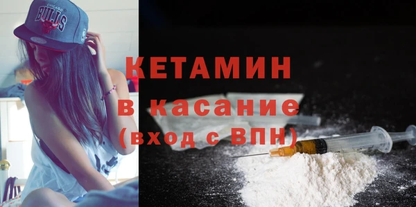 марки lsd Строитель