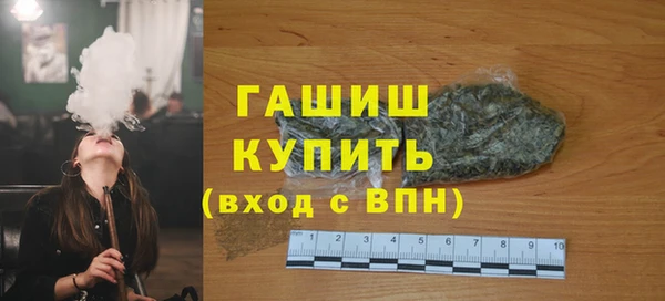 марки lsd Строитель