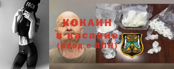 дурь Волосово
