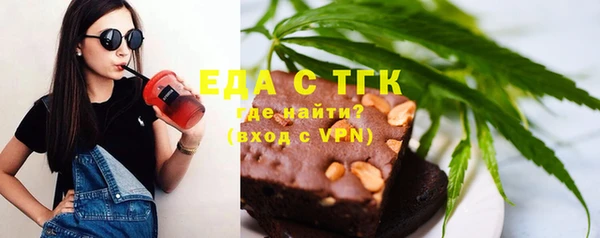 дурь Волосово