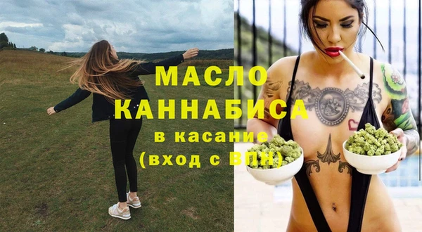 дурь Волосово