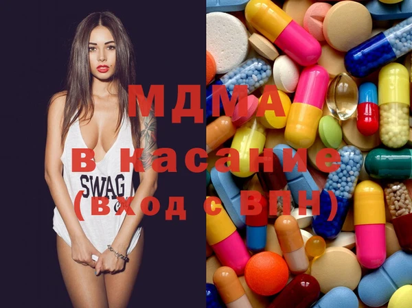дурь Волосово