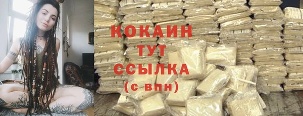 соль ск Верхнеуральск