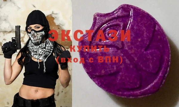 дурь Волосово