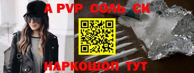 дмт Гусиноозёрск