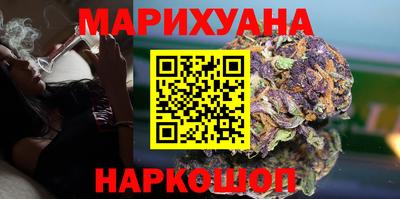кристаллы Гусь-Хрустальный
