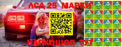 дмт Гусиноозёрск
