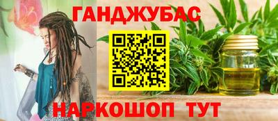 кристаллы Гусь-Хрустальный