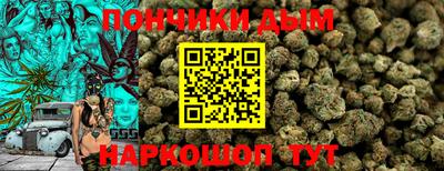 кристаллы Гусь-Хрустальный