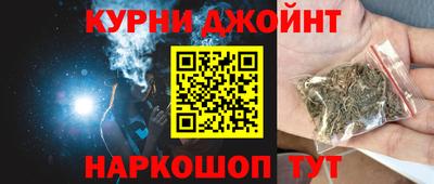 кристаллы Гусь-Хрустальный