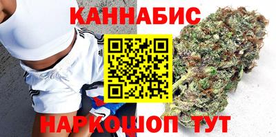 дмт Гусиноозёрск