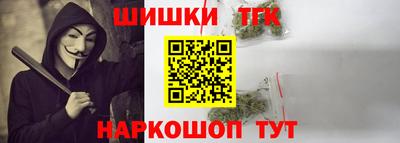 кристаллы Гусь-Хрустальный