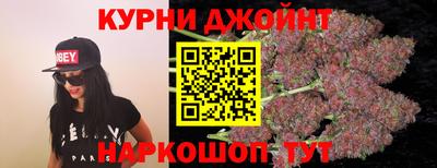 кристаллы Гусь-Хрустальный