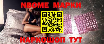 дмт Гусиноозёрск