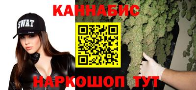 кристаллы Гусь-Хрустальный