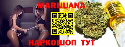 дмт Гусиноозёрск