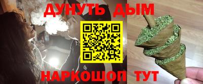 кристаллы Гусь-Хрустальный
