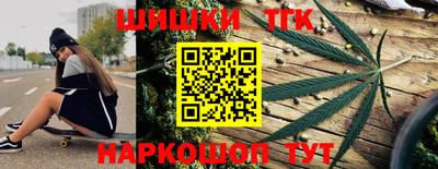 дмт Гусиноозёрск