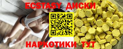 дмт Гусиноозёрск