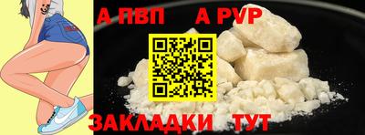дмт Гусиноозёрск