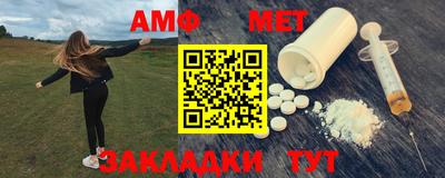 кристаллы Гусь-Хрустальный
