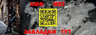 дмт Гусиноозёрск