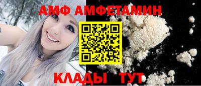 кристаллы Гусь-Хрустальный