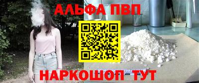 дмт Гусиноозёрск