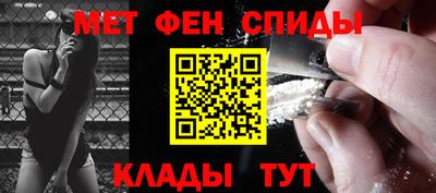 соль курить ск Гусев