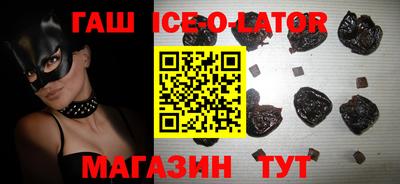 соль курить ск Гусев