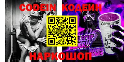 дмт Гусиноозёрск