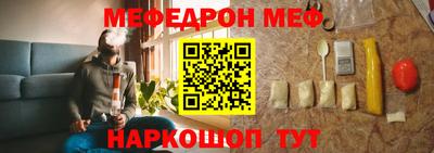 дмт Гусиноозёрск