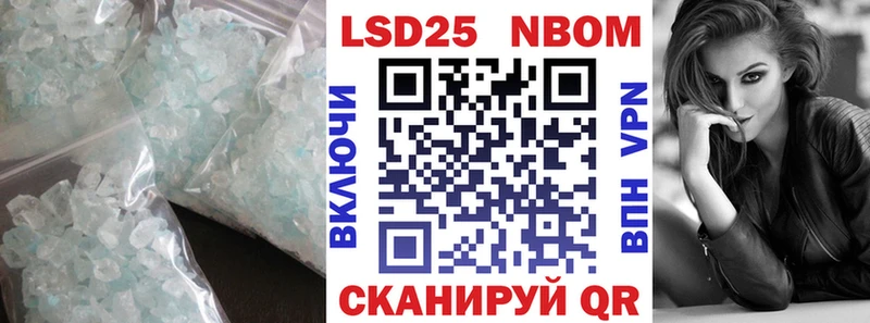LSD-25 экстази кислота  кракен ТОР  Медногорск 