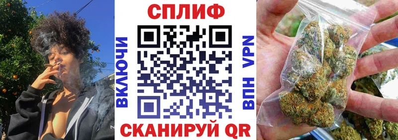 OMG сайт  наркотики  Медногорск  Бошки марихуана LSD WEED 